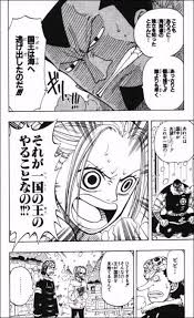 「Ｄｒ．くれは」の画像検索結果