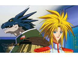 「フレッド・ロー 星方武侠アウトロースター」の画像検索結果