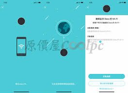 Image result for 商店X68