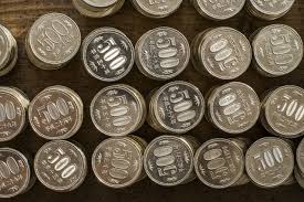 Image result for ラキッ_500円