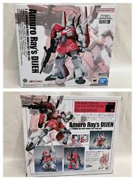 「アムロ・レイ 機動戦士Zガンダム」の画像検索結果