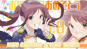 「岡本未夕 Wake Up」の画像検索結果