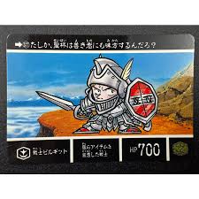 「ビルギット・ピリヨ」の画像検索結果