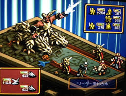 「トリスタン皇子 伝説のオウガバトル」の画像検索結果