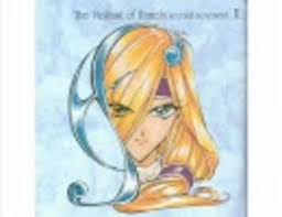 「コル・ネッド ハーメルンのバイオリン弾き」の画像検索結果