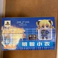 「明智小衣 探偵オペラ ミルキィホームズ」の画像検索結果