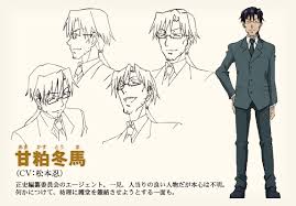 「ジョン・プルートー・スミス カンピオーネ！」の画像検索結果