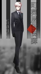 Image result for 異様i4004