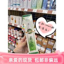 Image result for 广源良的丝瓜水