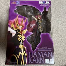 「ハマーン・カーン 機動戦士ZZガンダム」の画像検索結果