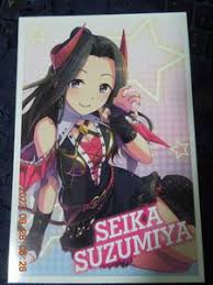 「涼宮星花 アイドルマスターシンデレラガールズ」の画像検索結果