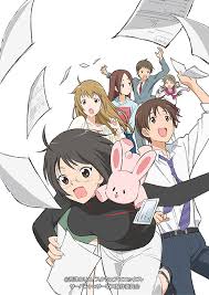 「長谷部豊 サーバント×サービス」の画像検索結果