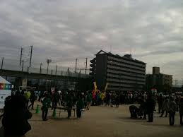 Image result for 九州新幹線 ウェーブ