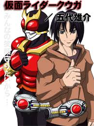 「五代雄介 仮面ライダークウガ」の画像検索結果