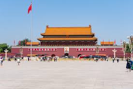 Image result for tiananmen