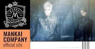 Image result for *mankai.co.jp ドメイン