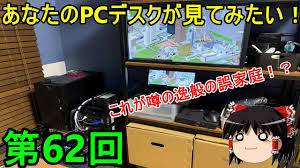 逸般에 대한 이미지 검색결과