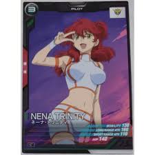 「ネーナ・トリニティ」の画像検索結果