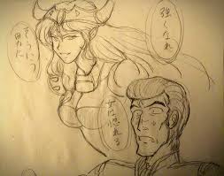 「シア・ハス 無責任艦長タイラー」の画像検索結果