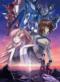 「ダリダ・ローラハ・チャンドラII世 機動戦士ガンダムSEED」の画像検索結果