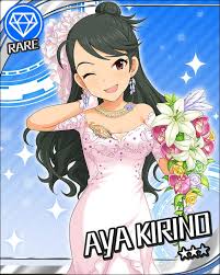 「桐野アヤ」の画像検索結果