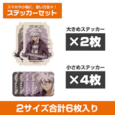 「ジャック・アトラス 遊戯王5D's（WRGP編）」の画像検索結果