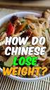 Avoid These Mistakes: Chinese Weight Loss Tips - YouTube