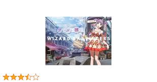 「柄工双静夢 ウィザード・バリスターズ〜弁魔士セシル」の画像検索結果