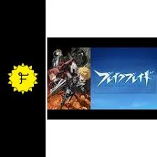 「ロギン・ジー・ガルフ・エンサンス ブレイクブレイド」の画像検索結果