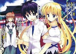 「サルバトーレ・ドニ カンピオーネ！」の画像検索結果