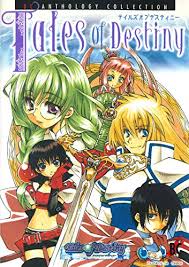 「ミルハウスト・セルカーク」の画像検索結果