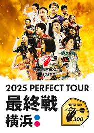 「梶浦龍二」の画像検索結果