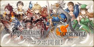 「レナス・ヴァルキュリア」の画像検索結果