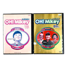 「バーバラ・フーコン オー!マイキー」の画像検索結果