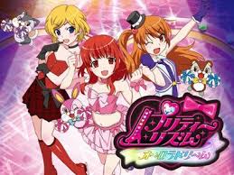 「滝川純 プリティーリズム・オーロラドリーム」の画像検索結果