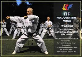 Image result for I T F Taekwondo (Andover)