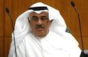 Kuwait's Finance Minister