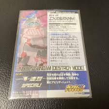 「アーロン・テルジェフ」の画像検索結果