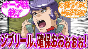 「ユウナ・ロマ・セイラン 機動戦士ガンダムSEED DESTINY」の画像検索結果