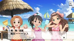 「小松伊吹 アイドルマスターシンデレラガールズ」の画像検索結果