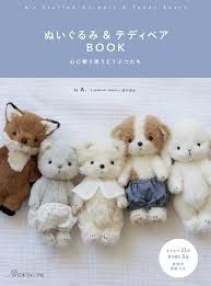 Image result for テディ