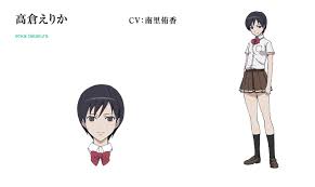 「岩淵まちこ 輪廻のラグランジェ」の画像検索結果