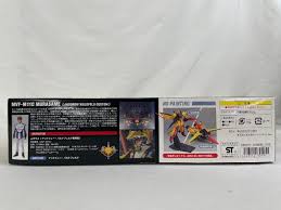 「アンドリュー・バルトフェルド 機動戦士ガンダムSEED DESTINY」の画像検索結果