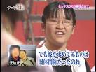 お前ら美人のマンコにちんちん