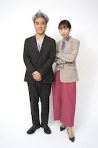 「草場一平 東京喰種」の画像検索結果