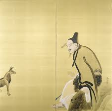 Image result for Taoist Arts (Ilford)