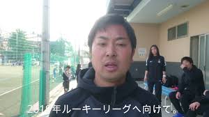 「篠原弘樹」の画像検索結果