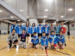 Image result for Stanford Le Hope Jnr Badminton Club