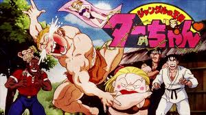 「アリサ・ミラノ ジャングルの王者ターちゃん」の画像検索結果