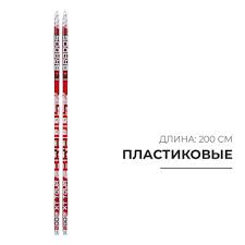 Image result for Лыжи пластиковые 200 с креплением 2008061837045